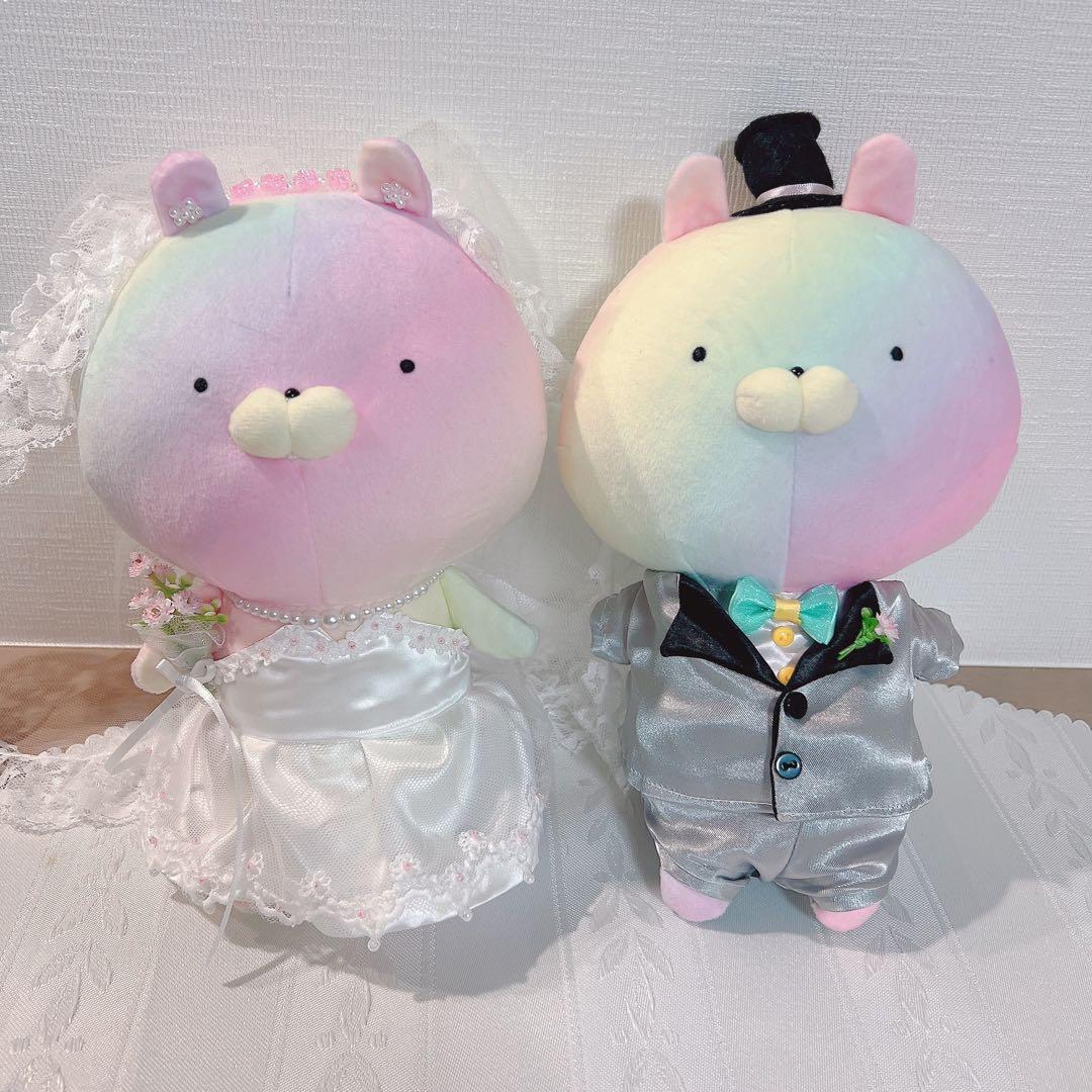 うさまる　うさこ　ウェルカムドール　虹色　結婚式　ぬいぐるみ　コスチューム付