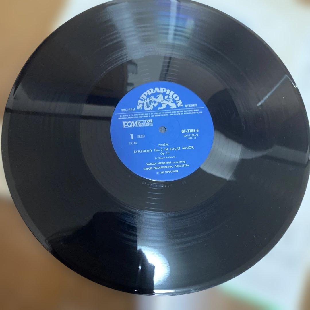 ドヴォルザーク 交響曲第3番 レコード　LP