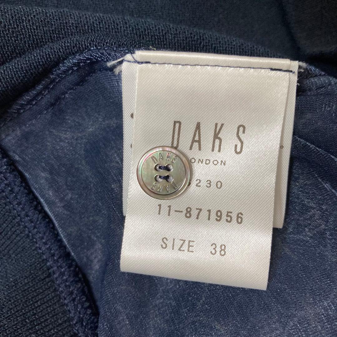 DAKS ダックス　（38）　幾何学模様アンサンブル　ネイビー