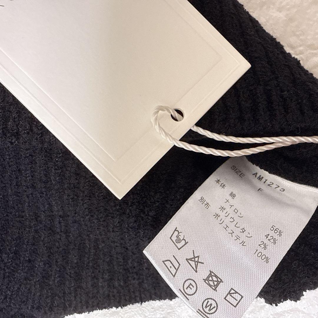 本日限定　Tiana knit bare tops