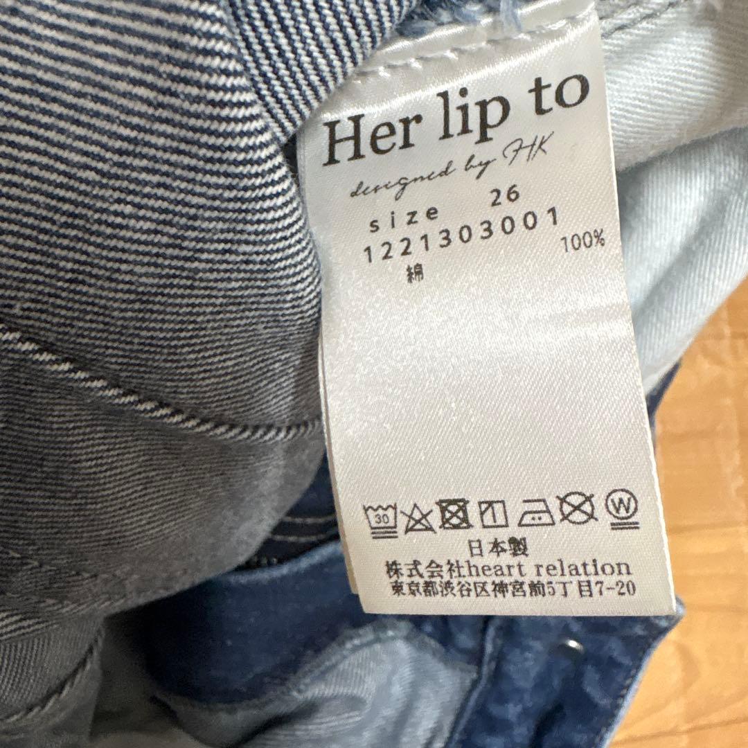 パンツ Herlipto Valencia High Rise Jeans26