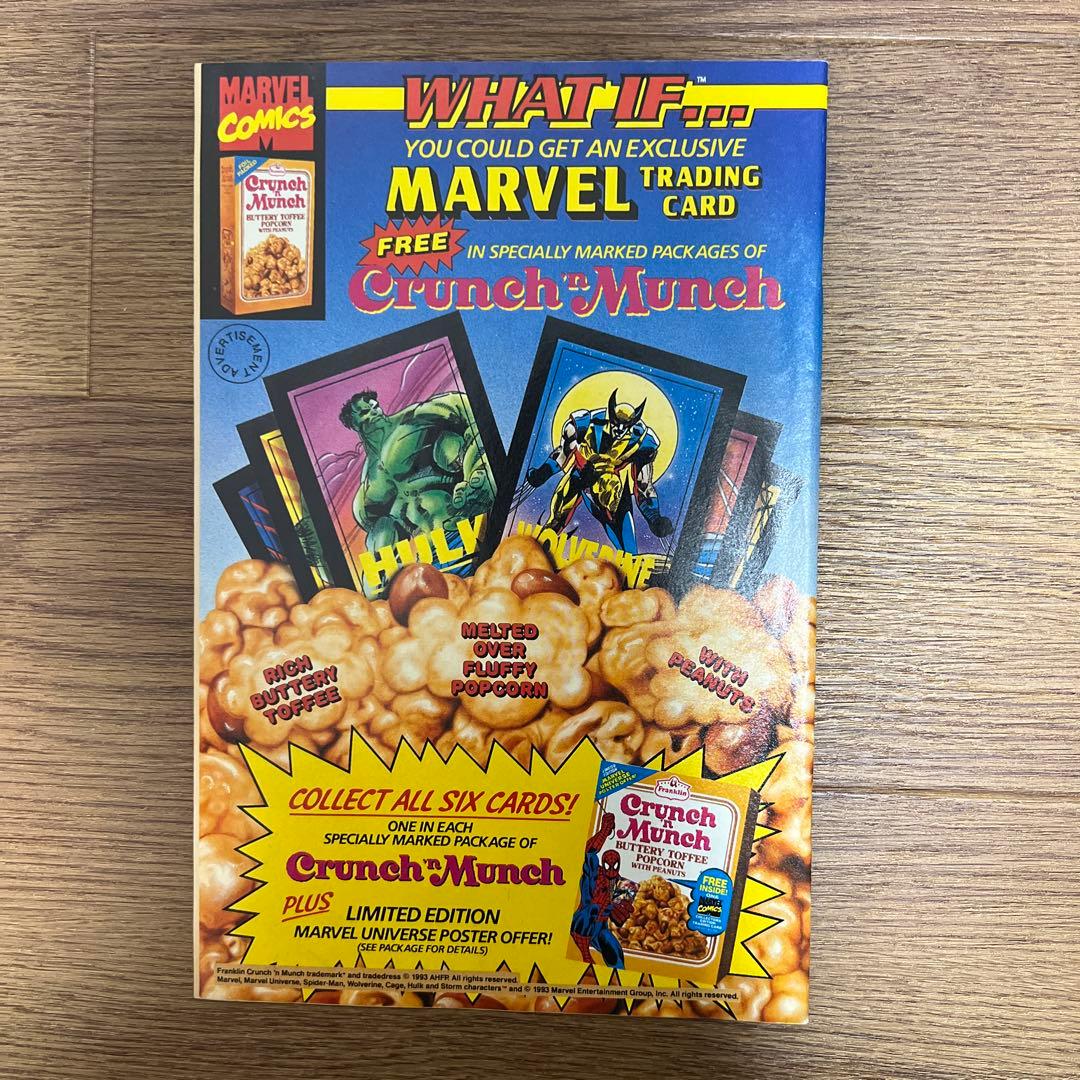 スパイダーマンとアベンジャーズ漫画セット