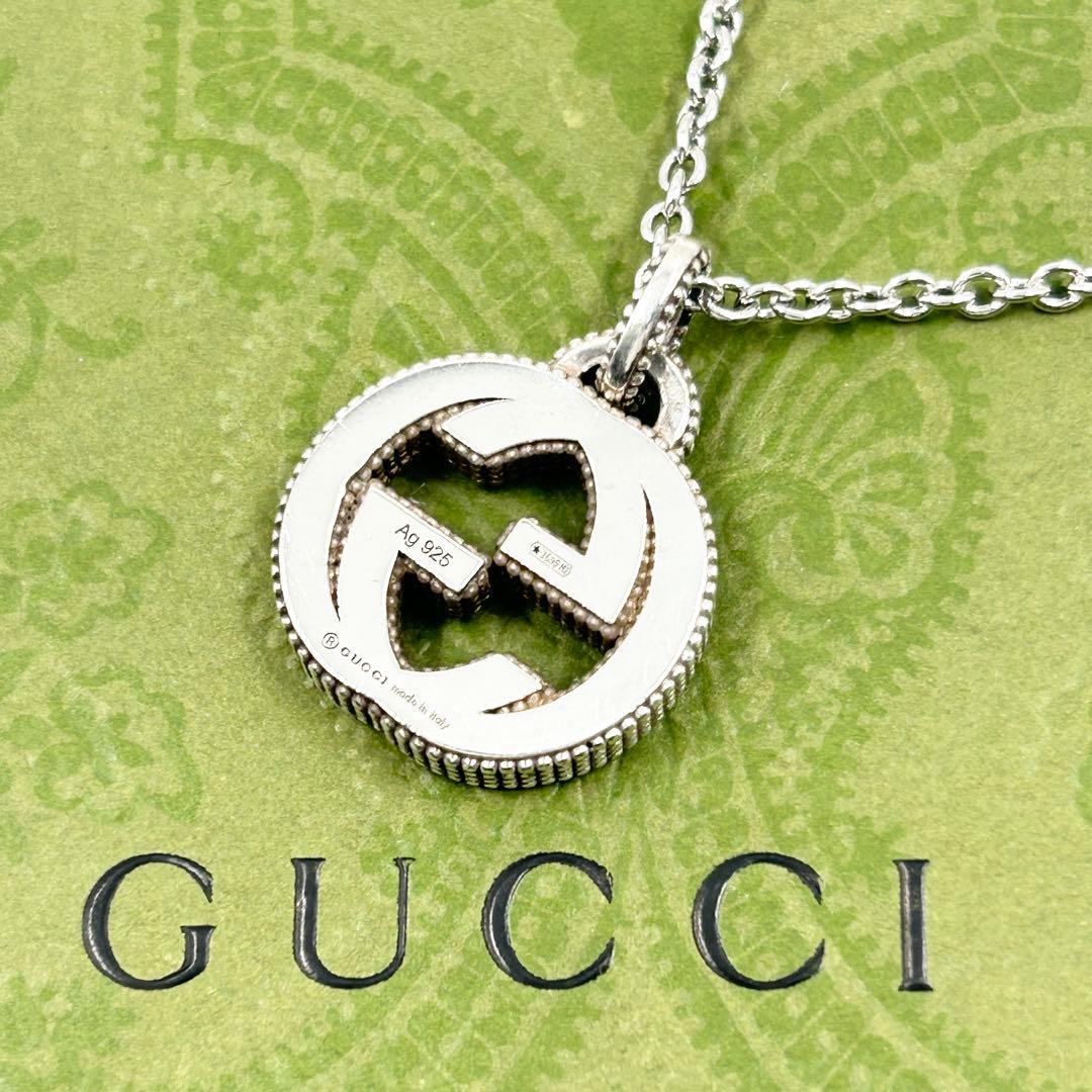 美品✨　グッチ　ネックレス　インターロッキング　GG シルバー　ロゴモチーフ