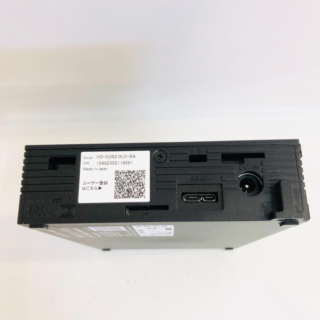 2TB】バッファロー 外付けHDD HD-EDS2.0U3-BA 静音「7622