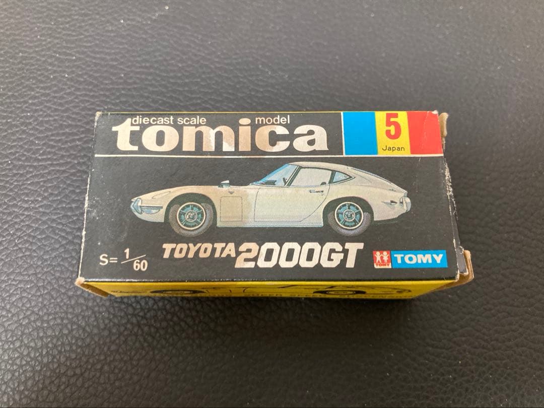 トミカ　ミニカー　トヨタ2000GT シルバー　黒箱