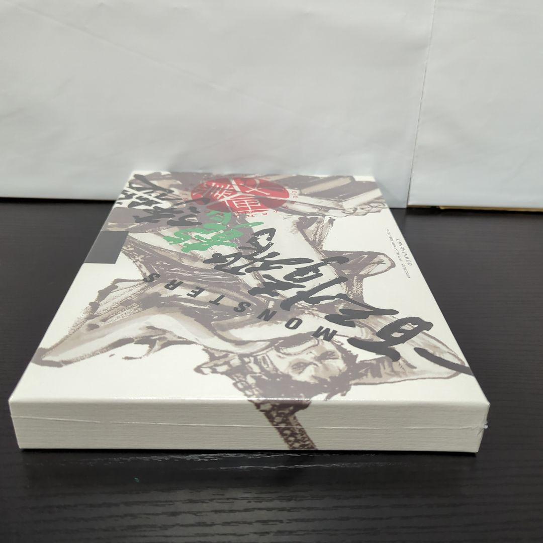 20枚 MONSTERS一百三情飛龍侍極 公式ガイドブックDVD同梱BOX大業