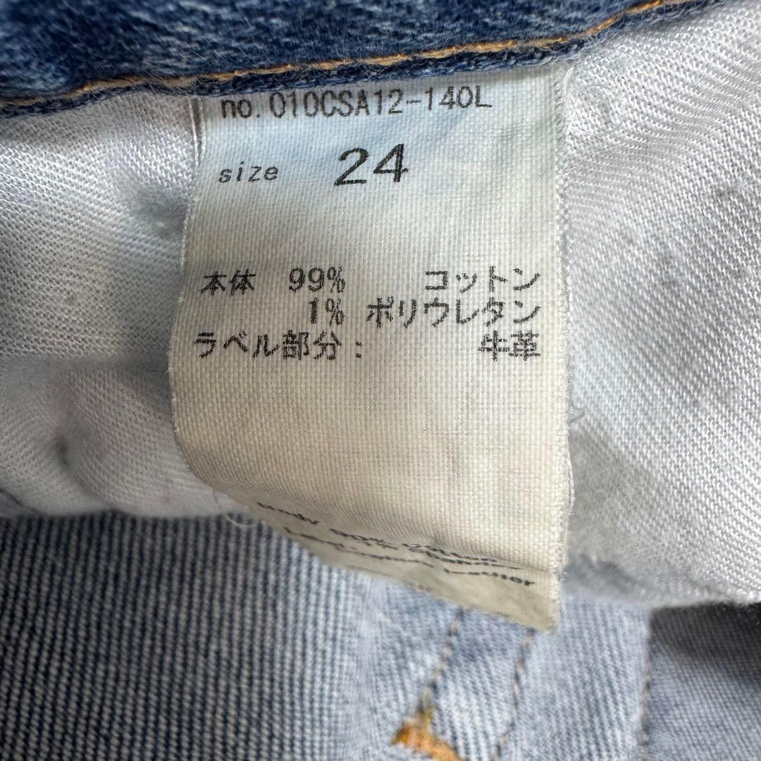 美品✨ moussy マウジー MVS FLARE（L）ブーツカットデニム 24