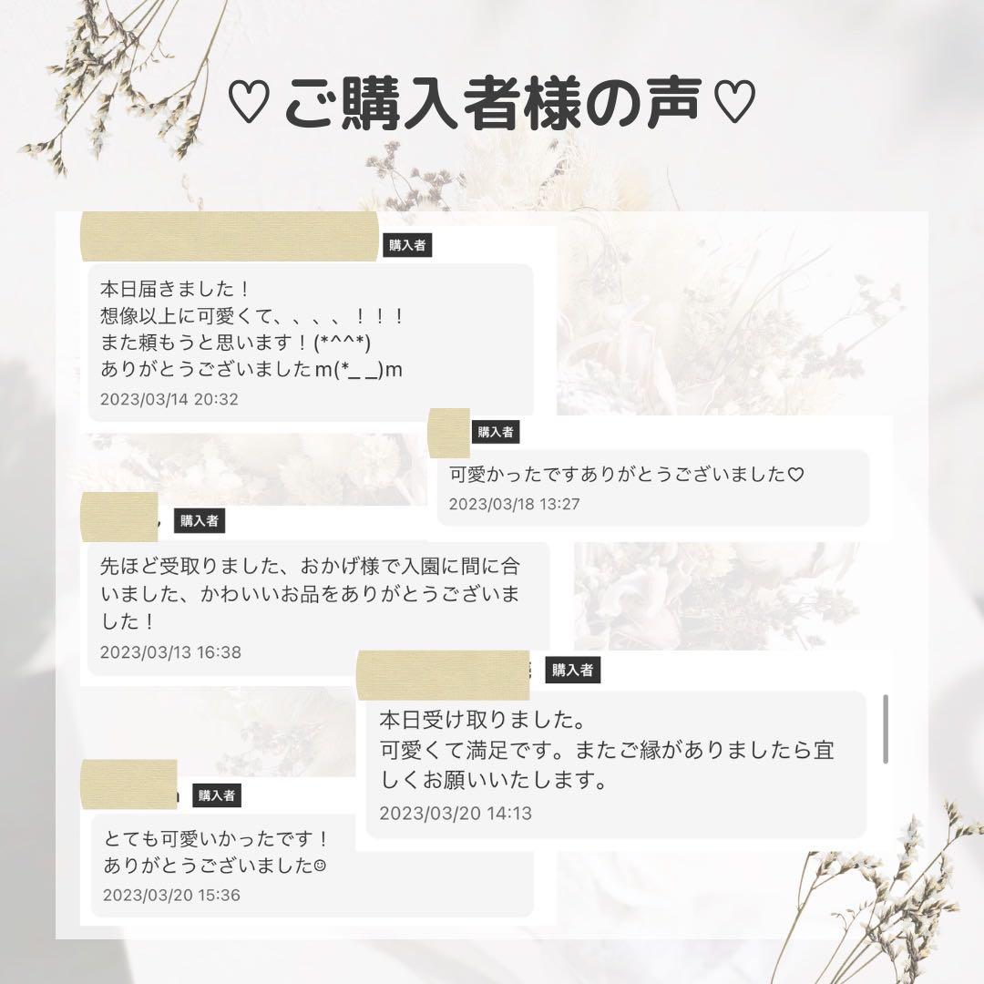 まこ
