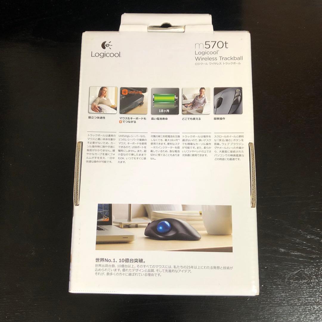 M*u様 Logicool m570t 未開封品