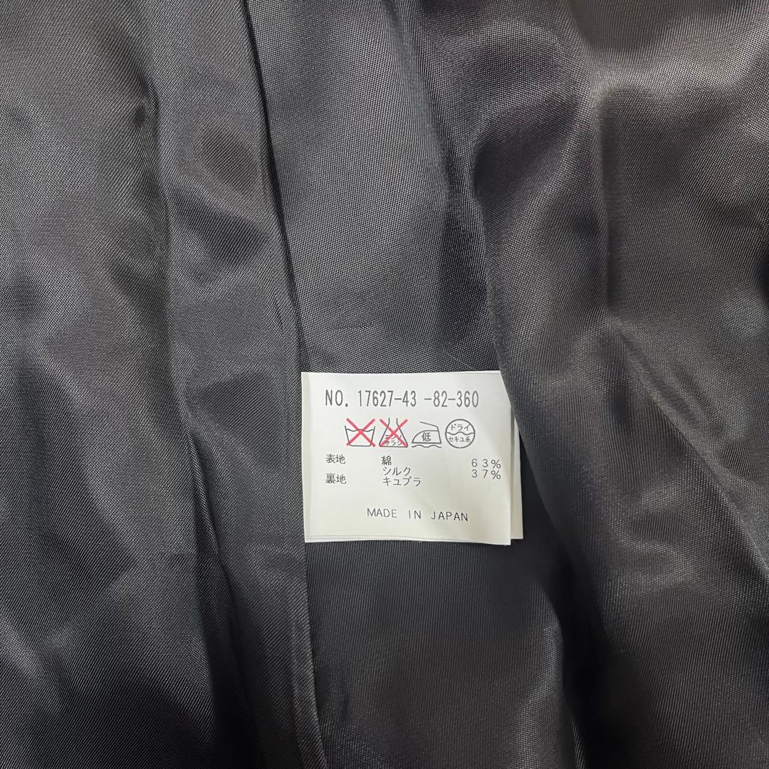 【美品】ANAYI アナイ イタリア製高級生地使用 ベルテッドフレアコート 36