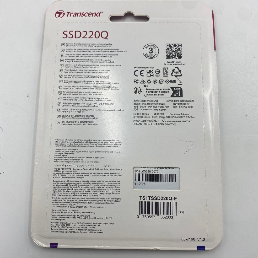 未開封Transcend SSD 1TB TS1TSSD220Q-E アマゾン