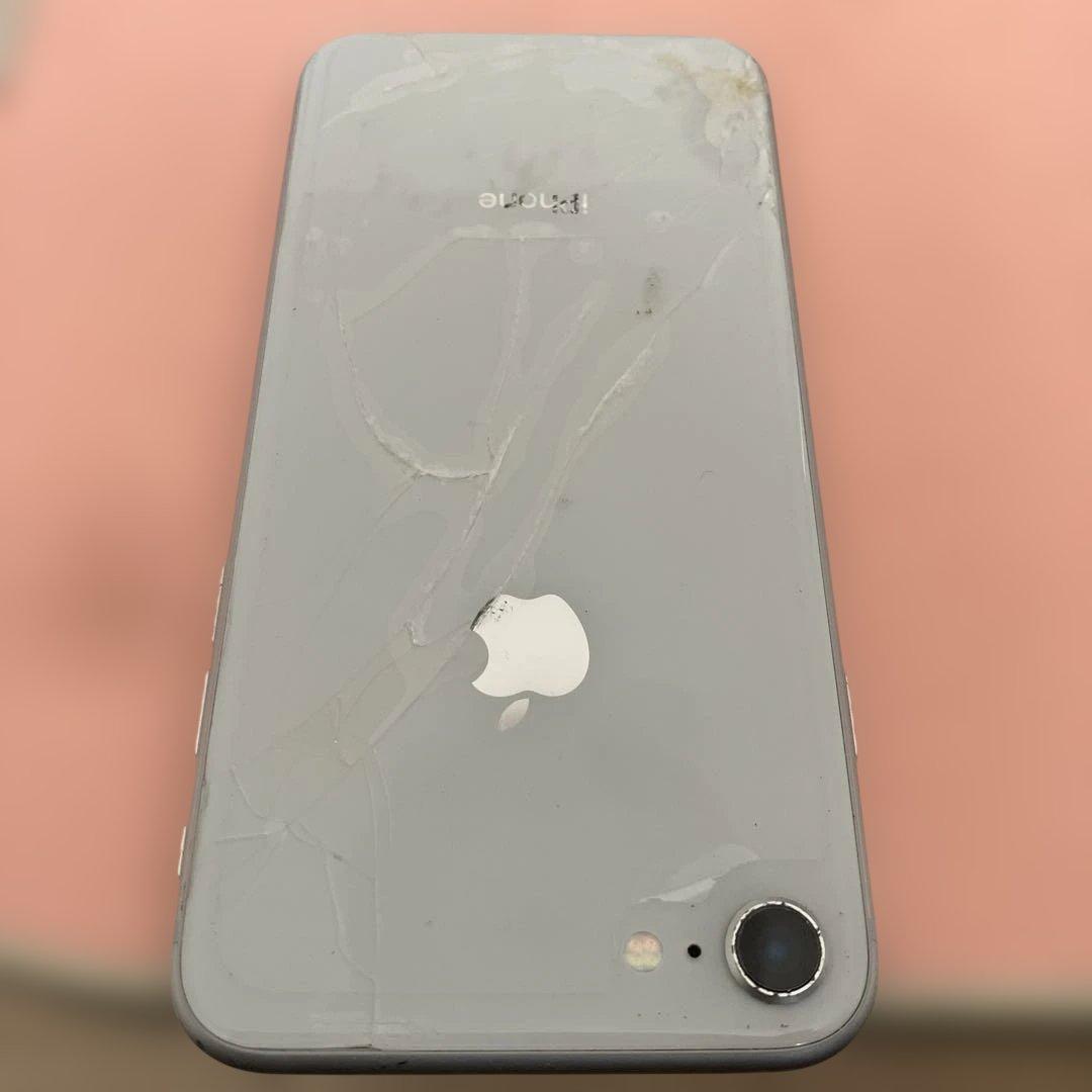 Apple iPhone 8 (16.7.11) 背面傷あり