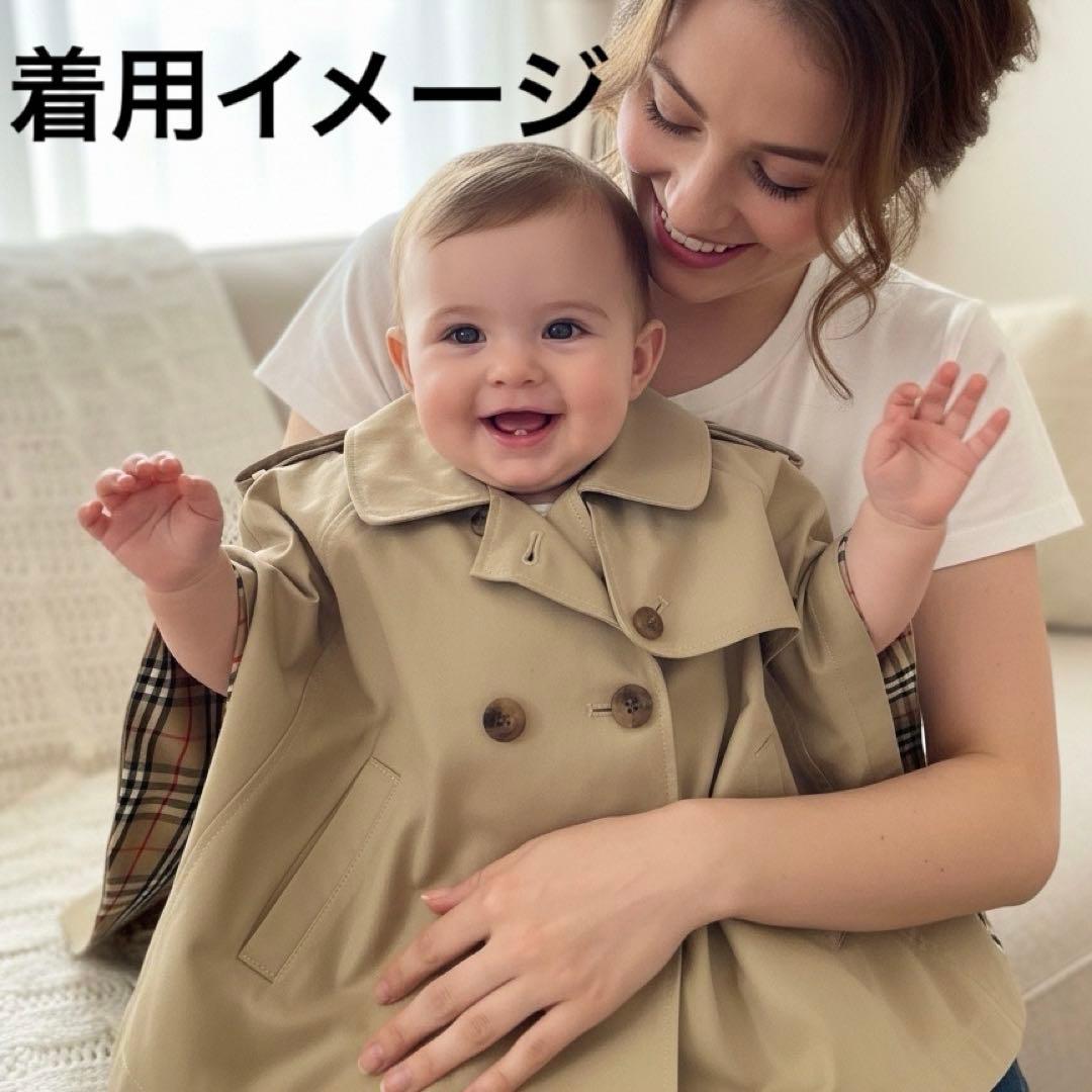 美品✨ベビーケープコートBURBERRY バーバリーベージュ 90~