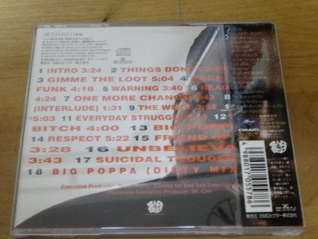 CD 国内帯 The Notorious B.I.G./Ready to die