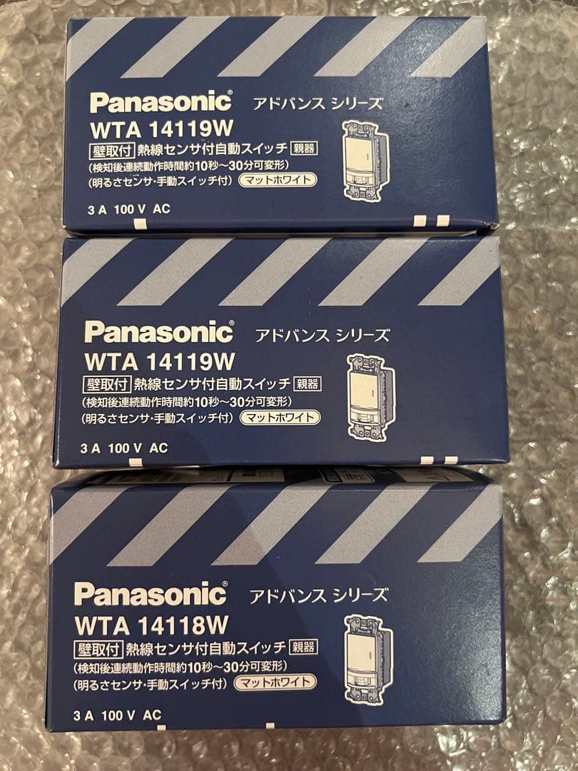 パナソニック　WTA14119W、WTA14118W（計３個）Panasonic
