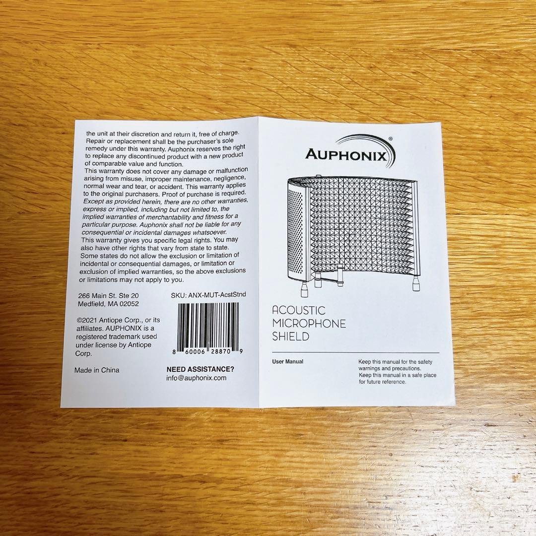 【未使用品・美品】AUPHONIX PRO 録音用防音マイクシールド