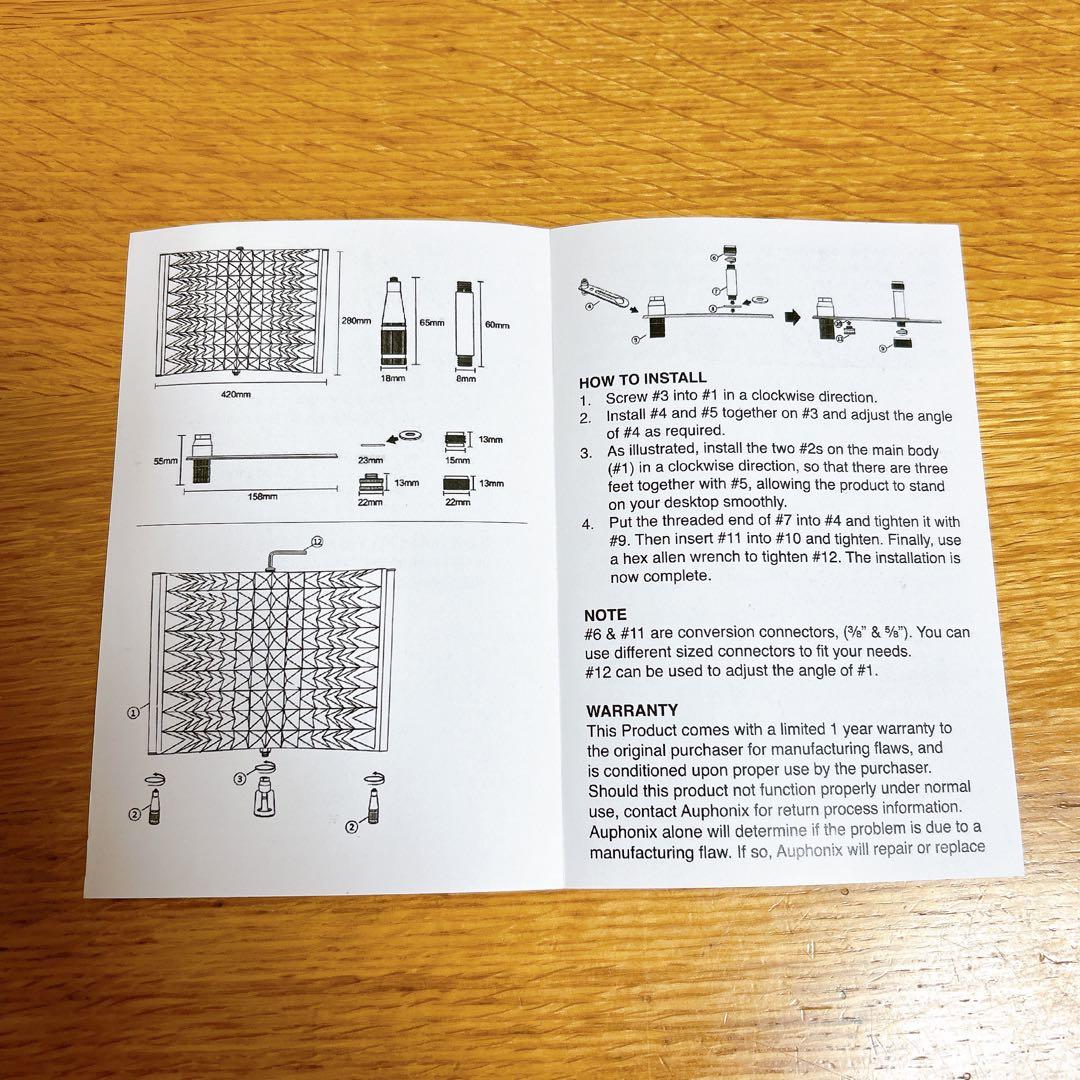 【未使用品・美品】AUPHONIX PRO 録音用防音マイクシールド