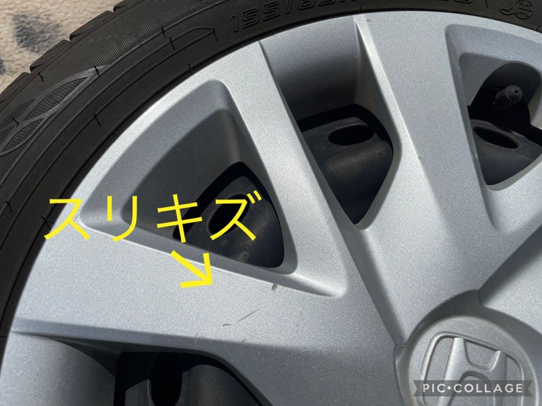 ✨サボッテン✨155/65R14✨中古4本✨送料込✨鉄ホイール純正カバー付