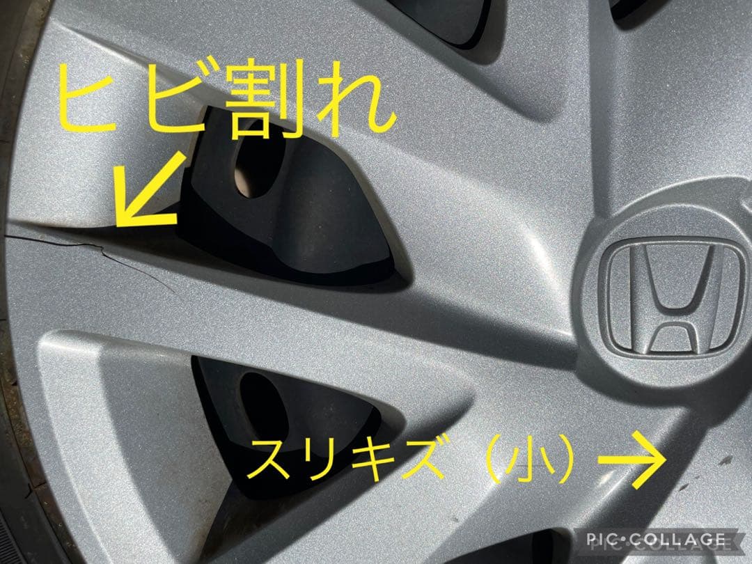 ✨サボッテン✨155/65R14✨中古4本✨送料込✨鉄ホイール純正カバー付
