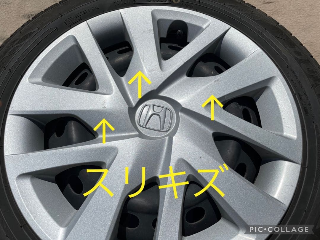 ✨サボッテン✨155/65R14✨中古4本✨送料込✨鉄ホイール純正カバー付
