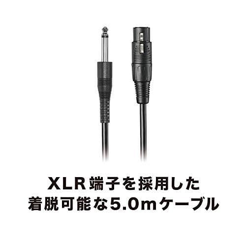 オーディオテクニカ ATR1300x ダイナミックマイクボーカル/楽器用 XLp