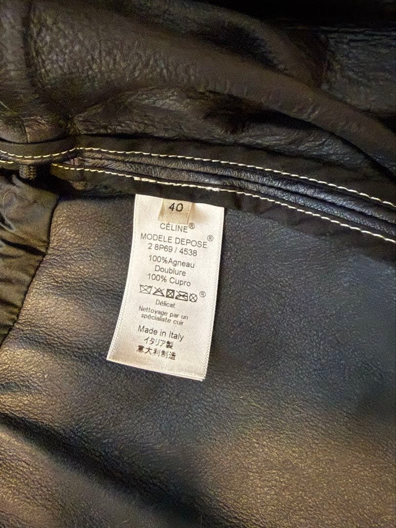 Celine セリーヌ　レザーコート　フィービー　オールドセリーヌ