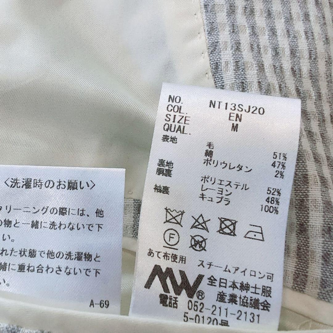 【新品】アンジェリコ×ユニバーサルランゲージ　М　シアサッカー　グレー　チェック