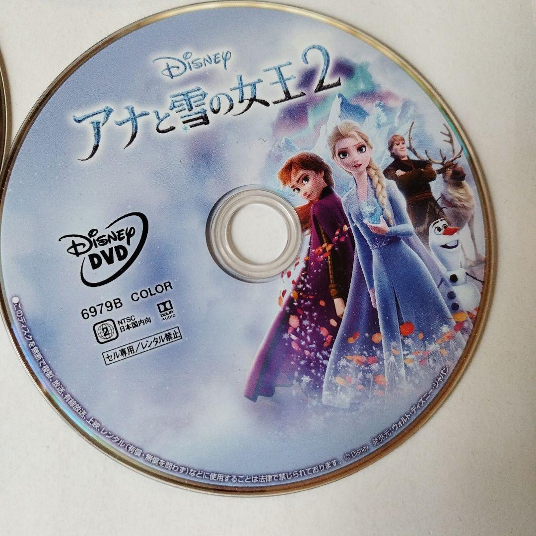 アナと雪の女王 DVD セット