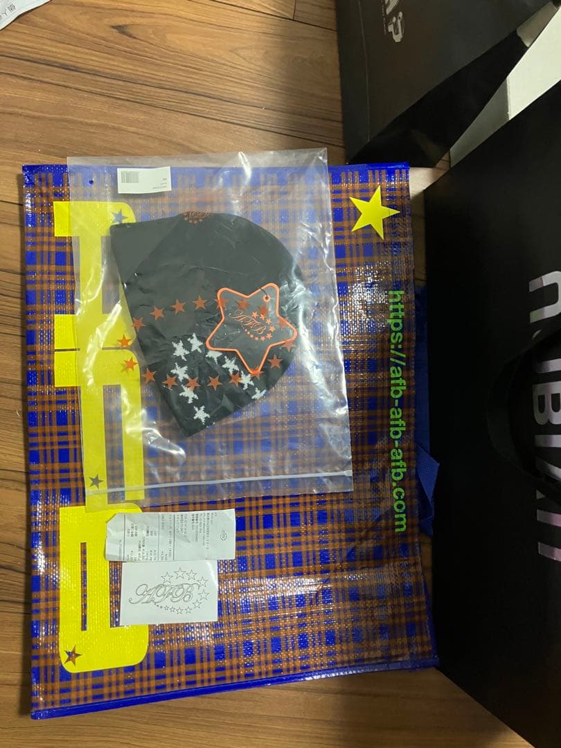 AFBビーニー