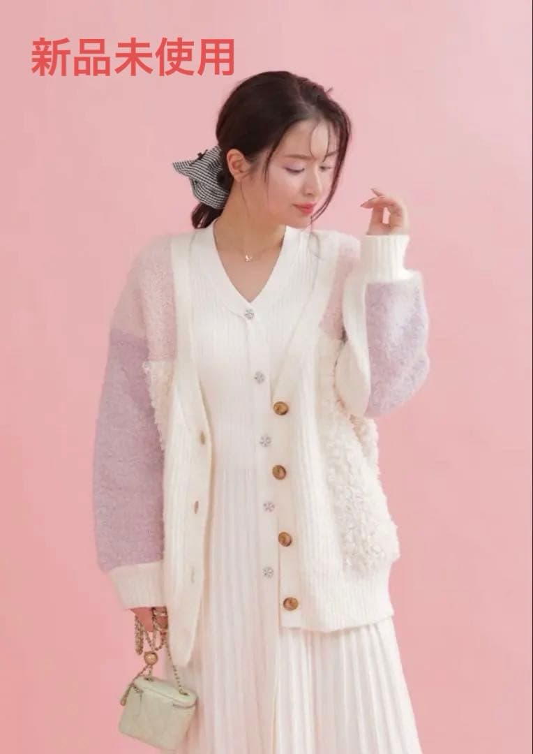 【新品タグ付き】メゾンマーブル　Moco Moco Gown ピンク　春先にも！