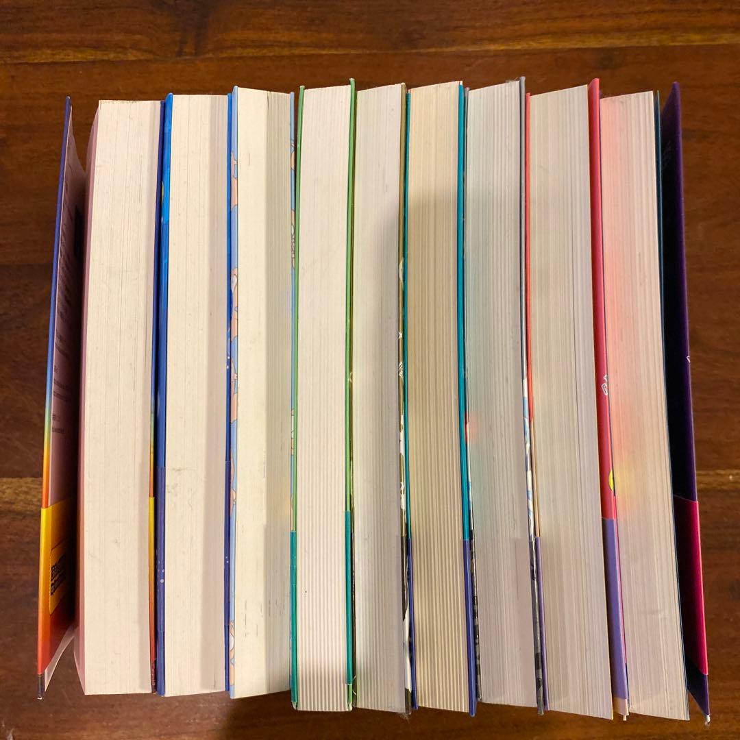 だるまんの陰陽五行 1ー9巻