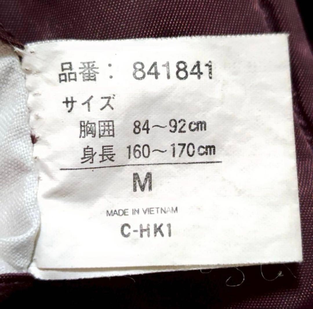 【早い者勝ち】90s ビンテージ フライトジャケット MA1 アメカジ 古着 M