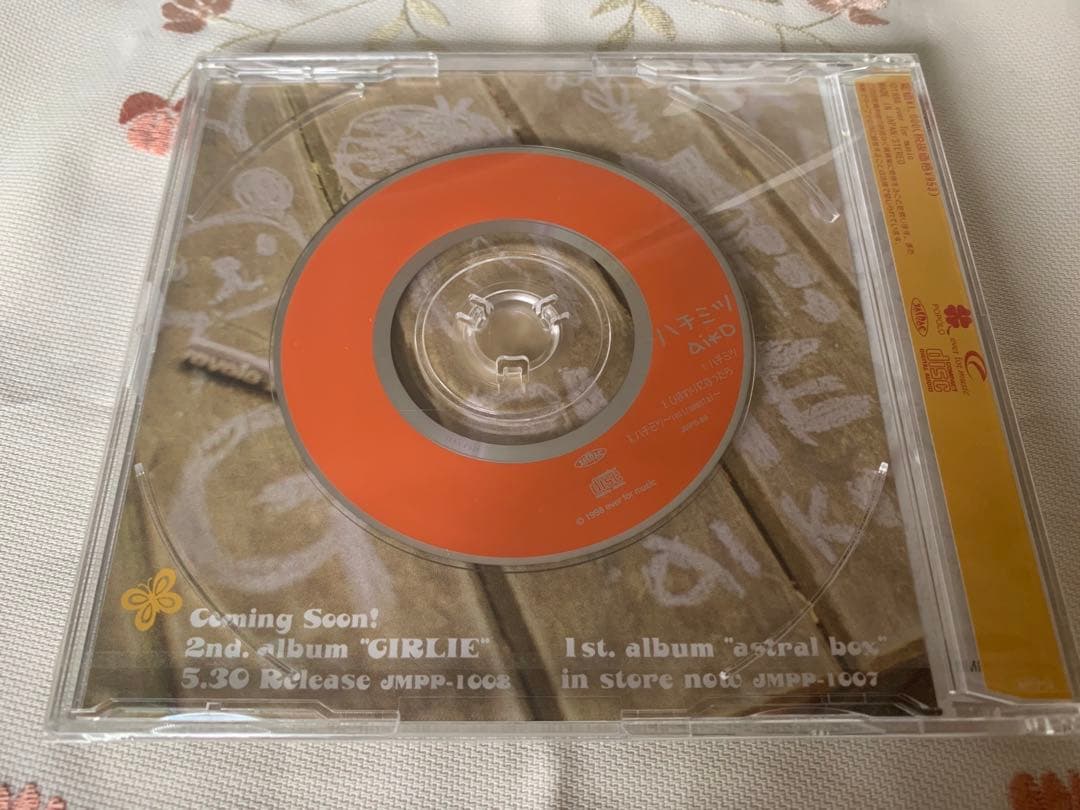 新品未開封 aiko CD ハチミツ