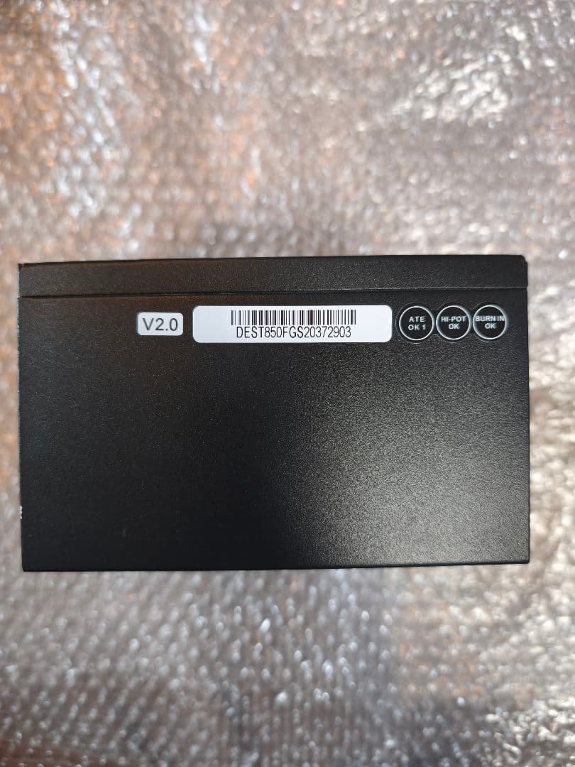 SilverStone 850W gold認証　電源ユニット