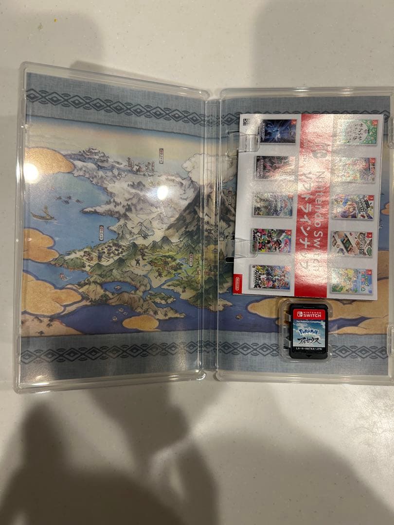 【セット】ポケットモンスター バイオレット & ポケモン レジェンズ アルセウス
