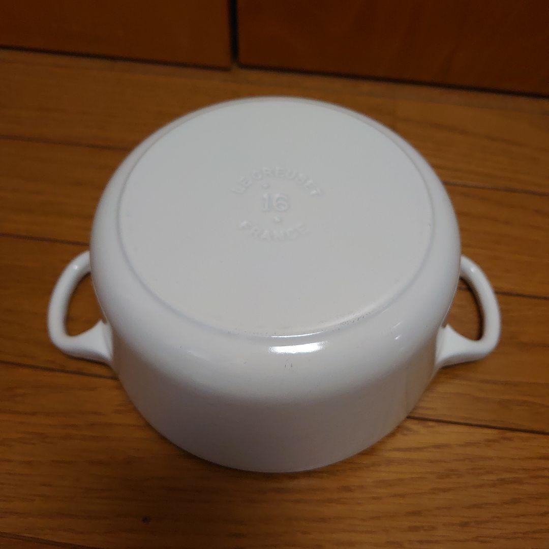 ル・クルーゼ ココットロンド 16cm ホワイト【中古品】