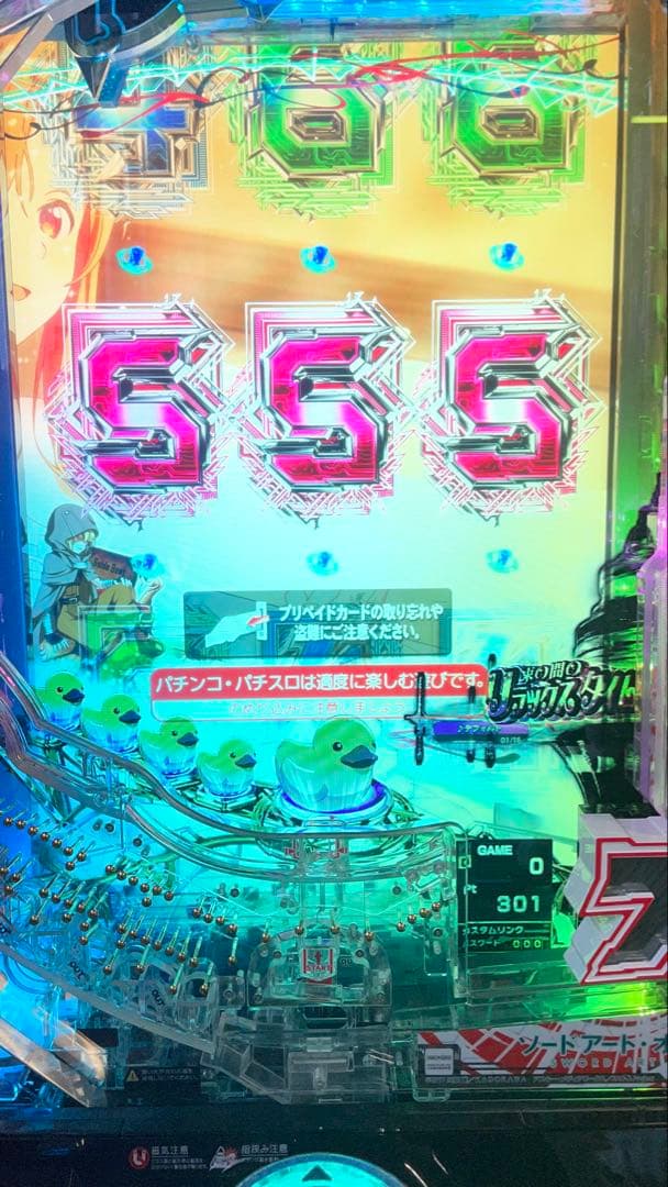 ままま　台座付き　スマパチ　eソードアートK7