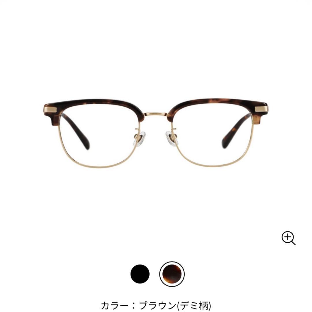 Zoff ブラウンデミ柄 サングラス　伊原 葵