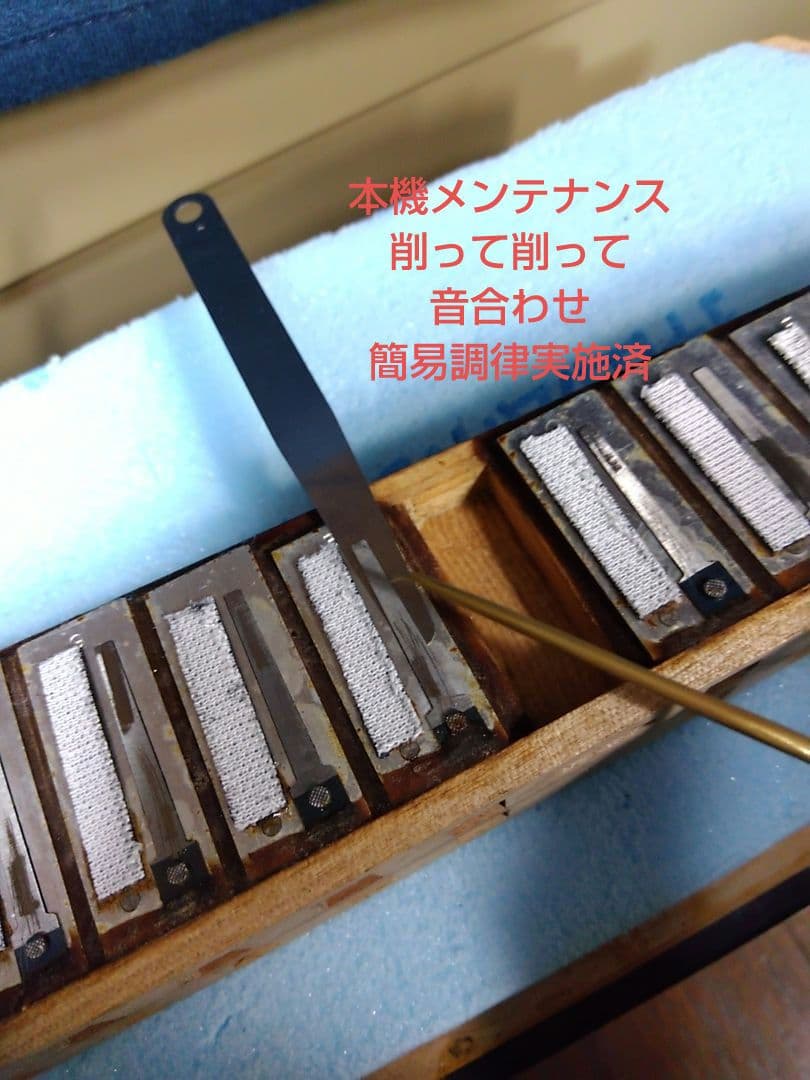 【即演奏可】YAMAHA YA-48アコーディオン独奏用高級モデル整備簡易調律済
