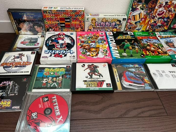 ファミコン、プレステセット