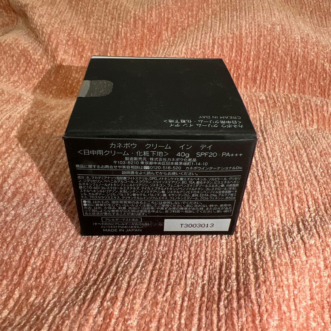 KANEBO クリーム イン デイ 40g SPF20