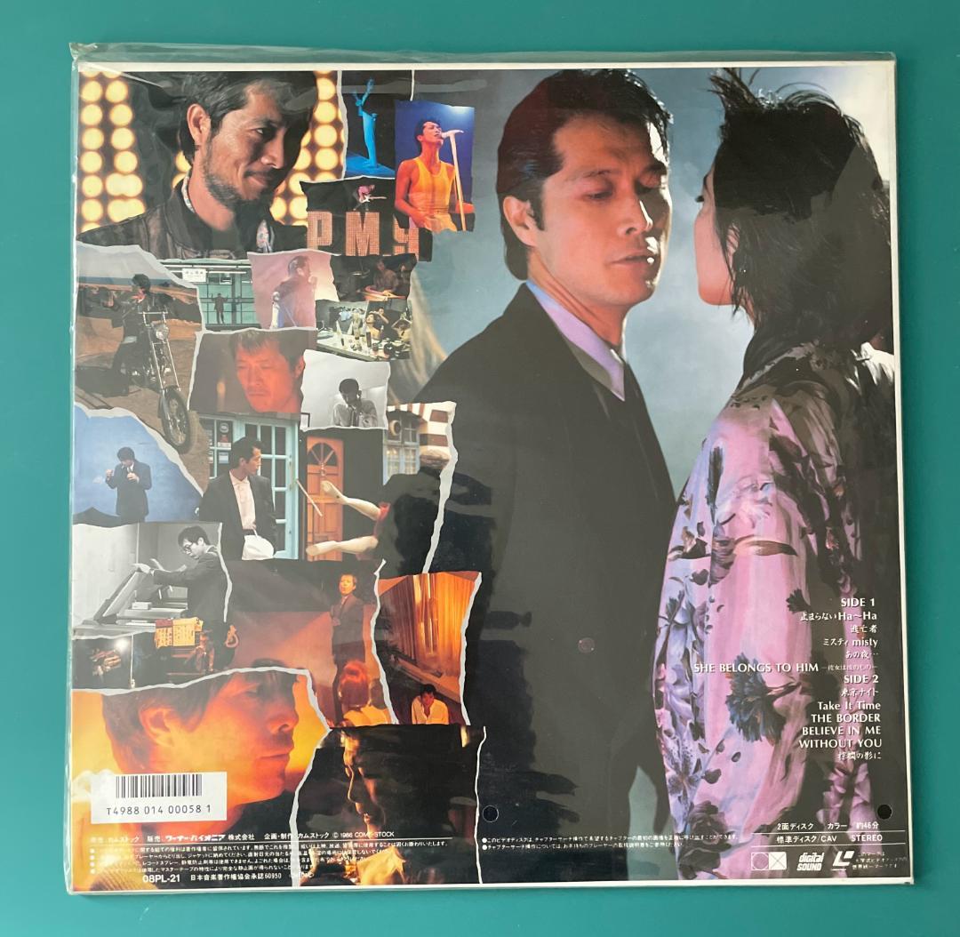 【値下げ】【矢沢永吉】LPレコード・CD ・レーザーディスク各種
