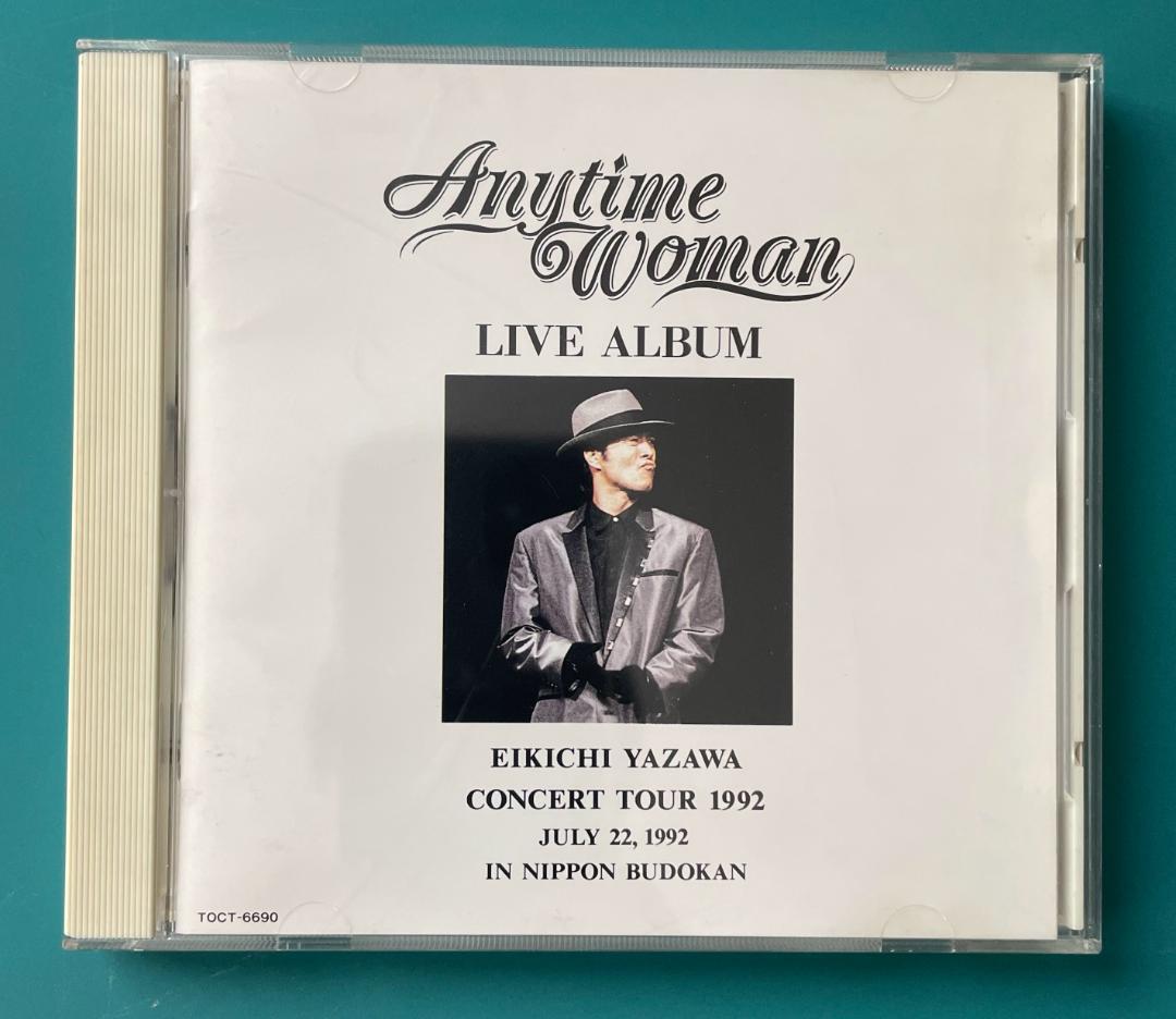 【値下げ】【矢沢永吉】LPレコード・CD ・レーザーディスク各種