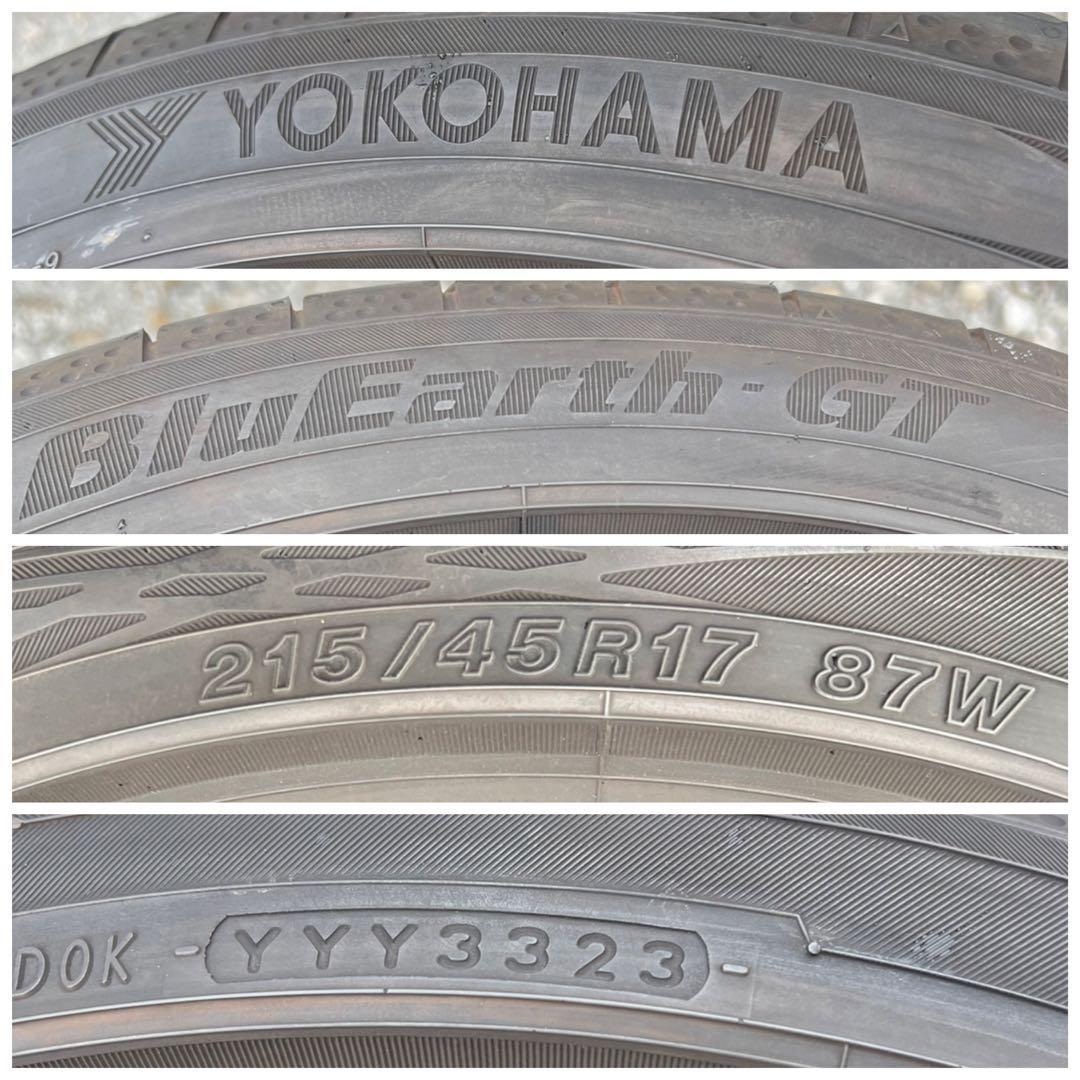 ヨコハマ　ブルーアース　gt 215/45r17 23年製　美品　6〜6.5部山