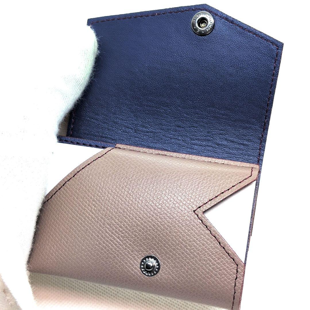 【未使用保管品】アブラサス　小さい財布　マルチカラー　コンパクトウォレット　本革