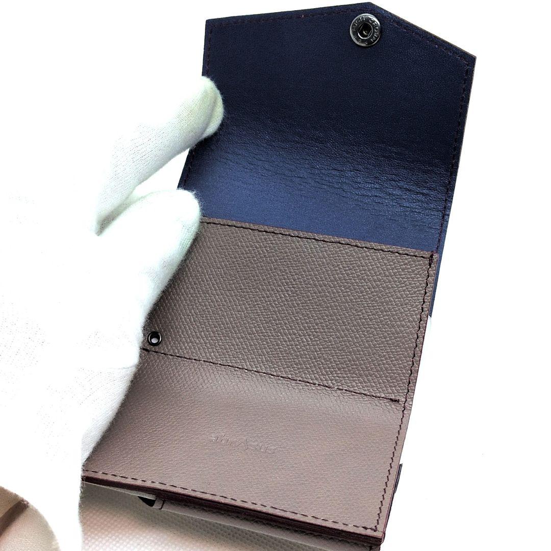 【未使用保管品】アブラサス　小さい財布　マルチカラー　コンパクトウォレット　本革