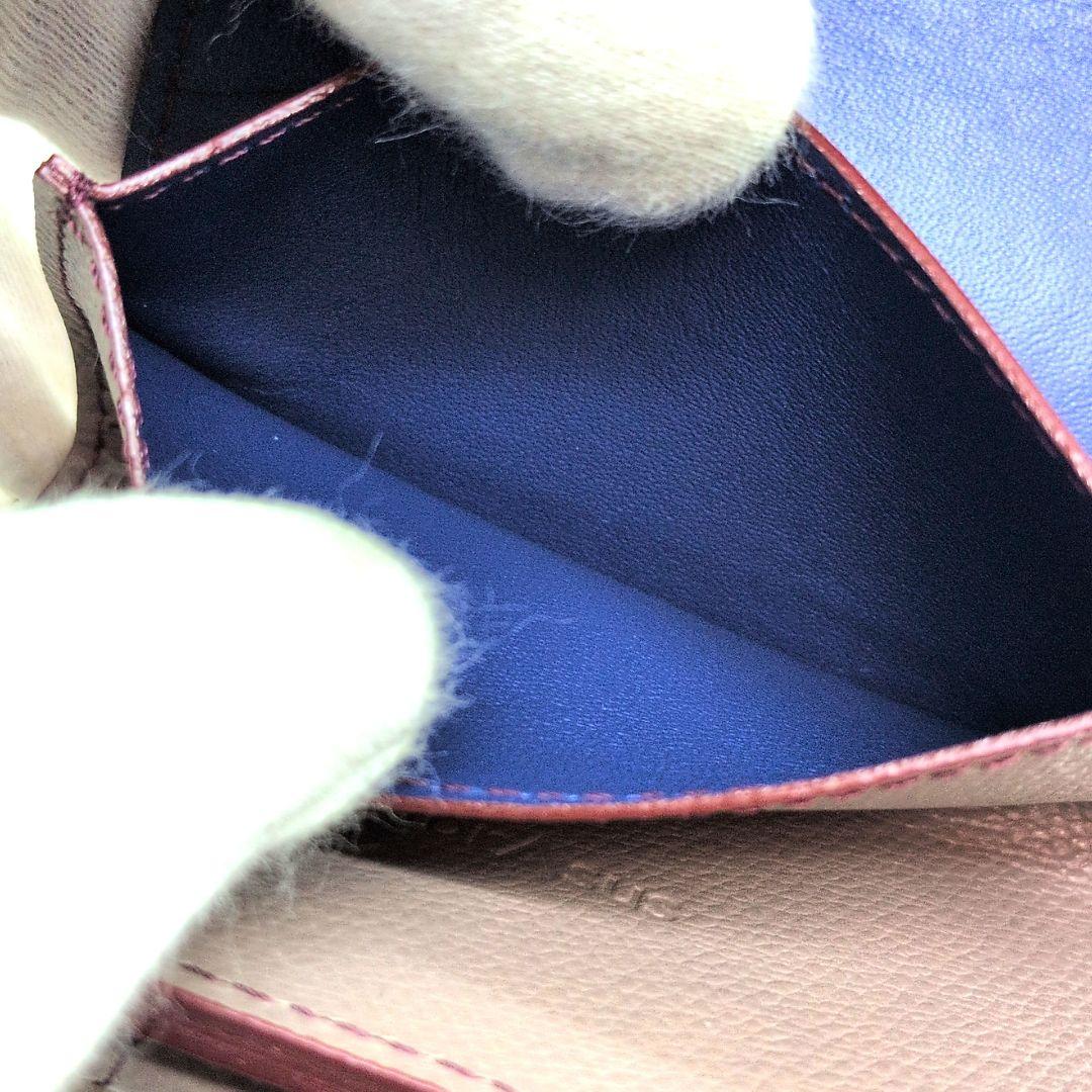 【未使用保管品】アブラサス　小さい財布　マルチカラー　コンパクトウォレット　本革