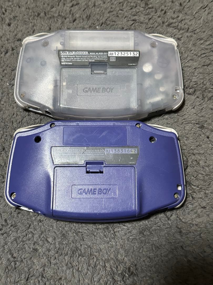 ゲームボーイアドバンス