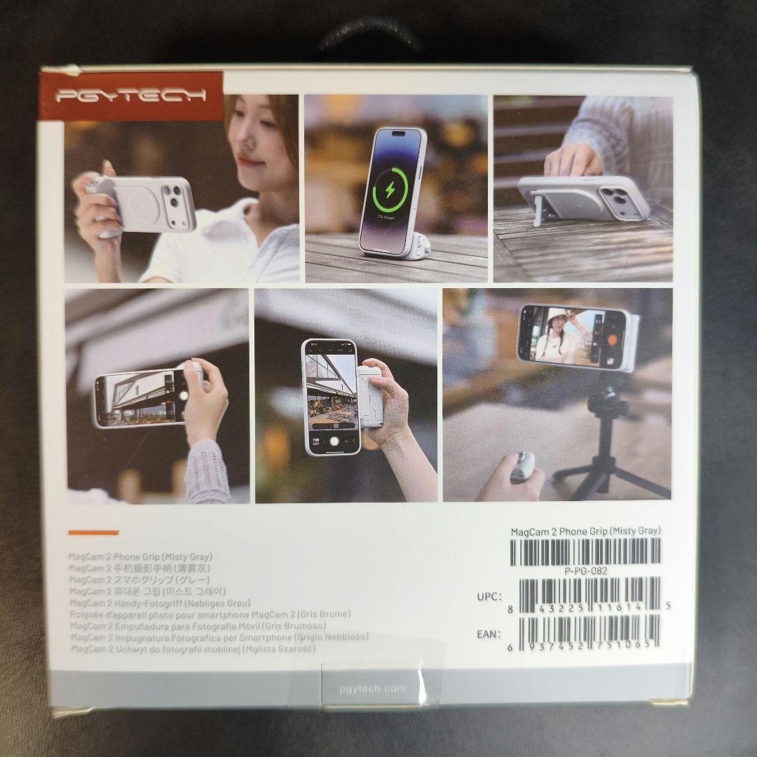 PGYTECH MagCam 2 Phone Grip　Misty Gray