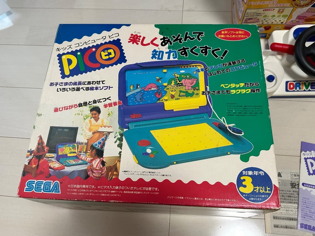 その他 K*